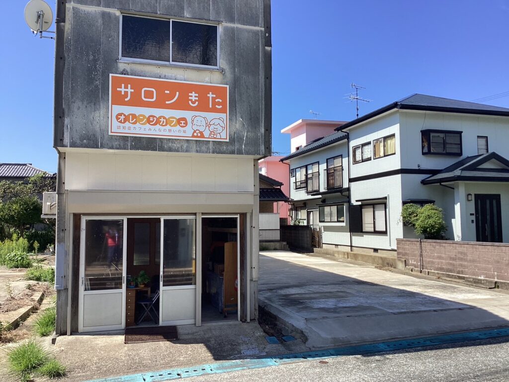 サロンきた開設の様子